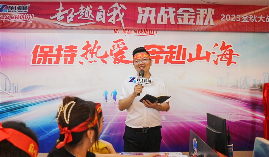 QQ图片20230915164704.jpg